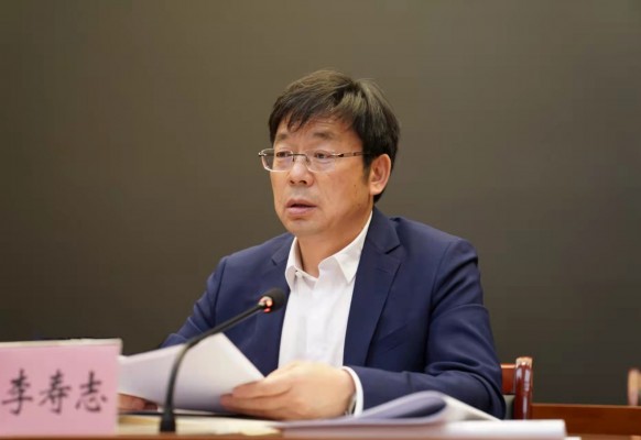 市委常委,市纪委书记,市监委主任李寿志出席会议并讲话.